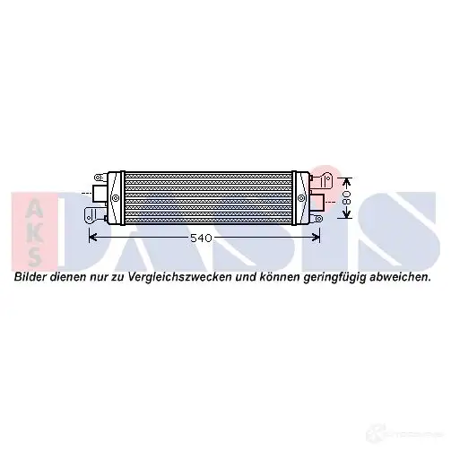 Интеркулер AKS DASIS 4044455501060 087027n SPJCU HH 867848 изображение 0