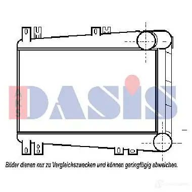 Интеркулер AKS DASIS 407020n LSKIU H7 4044455294535 873530