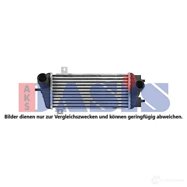 Интеркулер AKS DASIS EKSO Z 567031n 1437907677