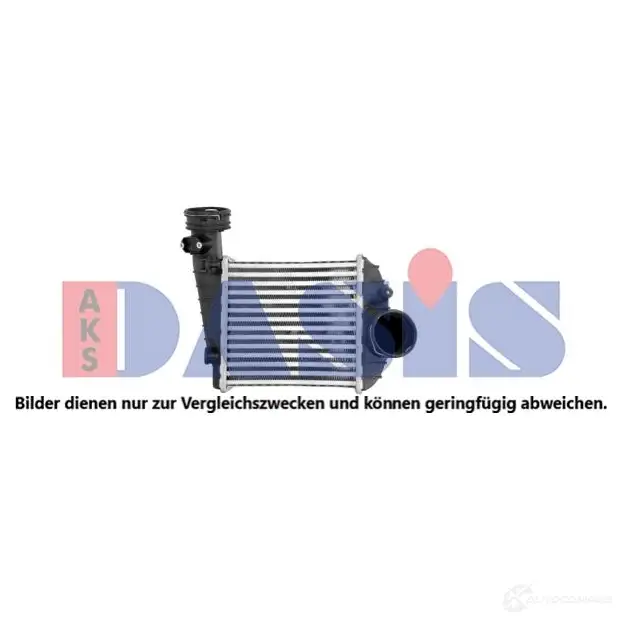 Интеркулер AKS DASIS 4044455677307 O6 SR3TT 047036n 866276