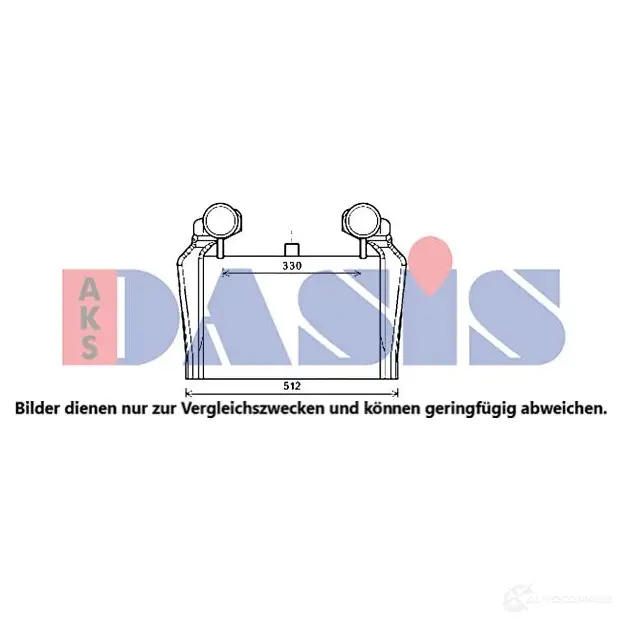Интеркулер AKS DASIS 7 7T3PD 4044455807117 447016n 1424418195