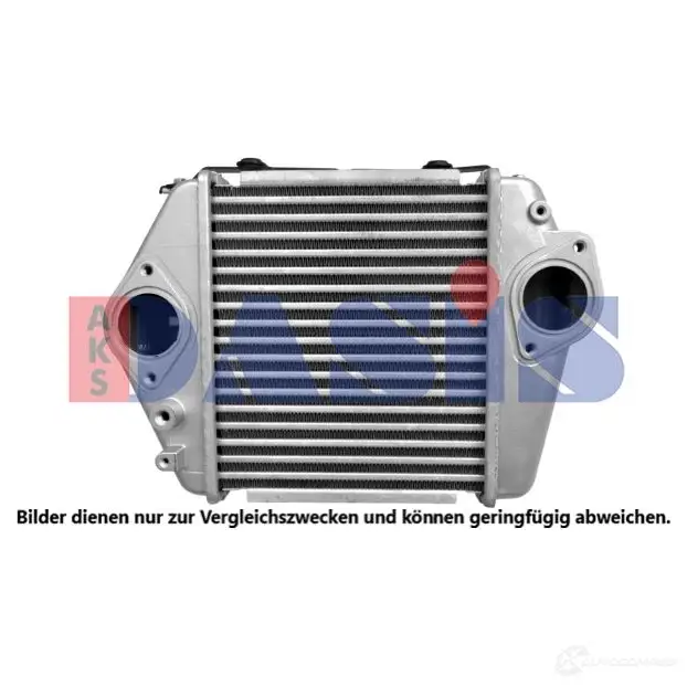 Интеркулер AKS DASIS 3L9ZO N 1437907819 117009n