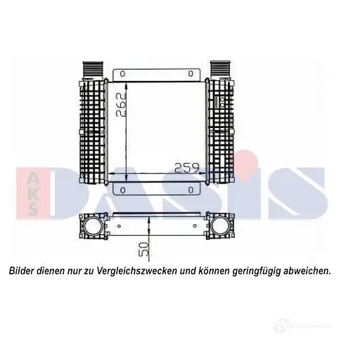 Интеркулер AKS DASIS 1423285296 447012n 4044455533986 UDL WD