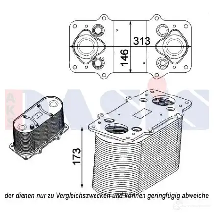 Интеркулер AKS DASIS 872371 267027n 4044455550365 QG5P FCX