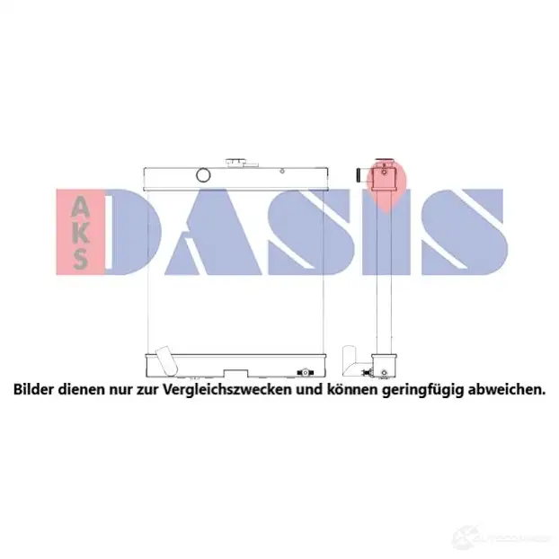 Интеркулер AKS DASIS 440124n 873670 4044455473046 3E ZM9AM