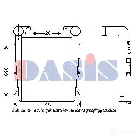 Интеркулер AKS DASIS G 90N1X4 873348 4044455295686 397011n