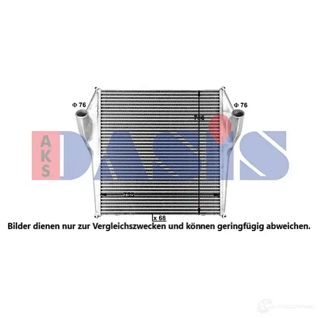 Интеркулер AKS DASIS VD47 4GJ 1424418177 4044455811213 397170x