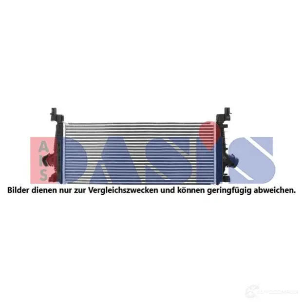 Интеркулер AKS DASIS 157042n A L1HN 870470 4044455560401