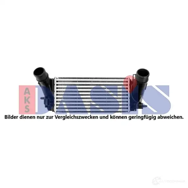 Интеркулер AKS DASIS 1437907899 097033n DV VRWY