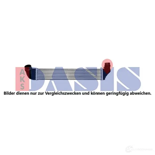 Интеркулер AKS DASIS 187043n I4 T8EY 4044455680130 871329