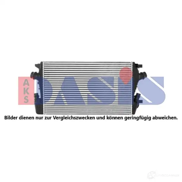 Интеркулер AKS DASIS 157053n 4044455679691 870479 944D X