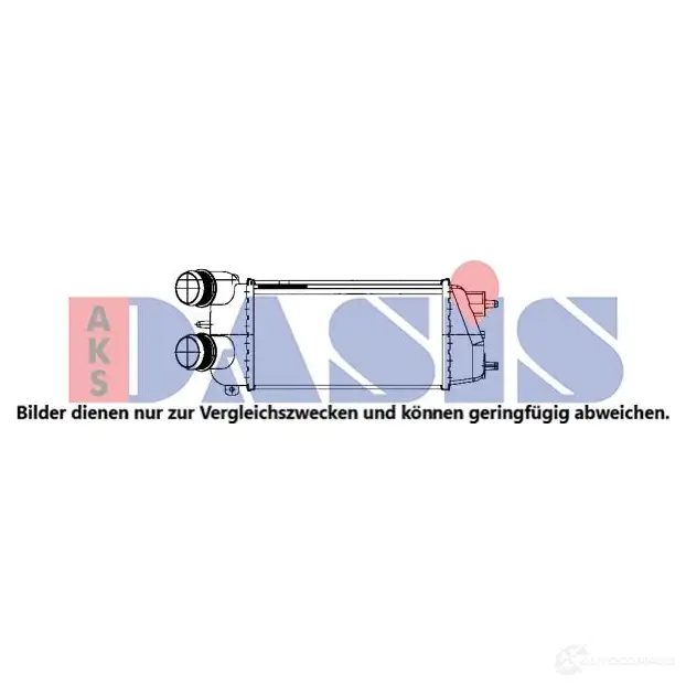 Интеркулер AKS DASIS Z73 BVD 867054 4044455680413 067019n