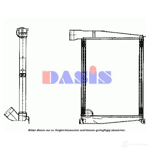 Интеркулер AKS DASIS 752 G4ZS 467004n 4044455295341 873819