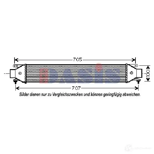 Интеркулер AKS DASIS H 9ILS 4044455463580 307003n 872778 изображение 0