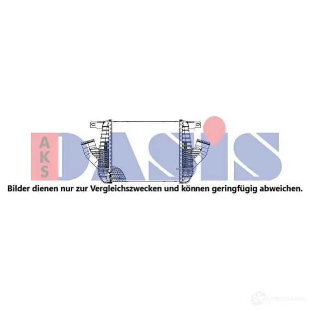 Интеркулер AKS DASIS 077014n 867483 OE5 BZX 4044455565390 изображение 0