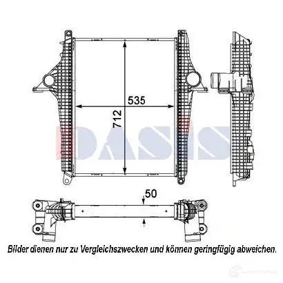 Интеркулер AKS DASIS 4044455470106 267017n 6RGHRC O 872361 изображение 0