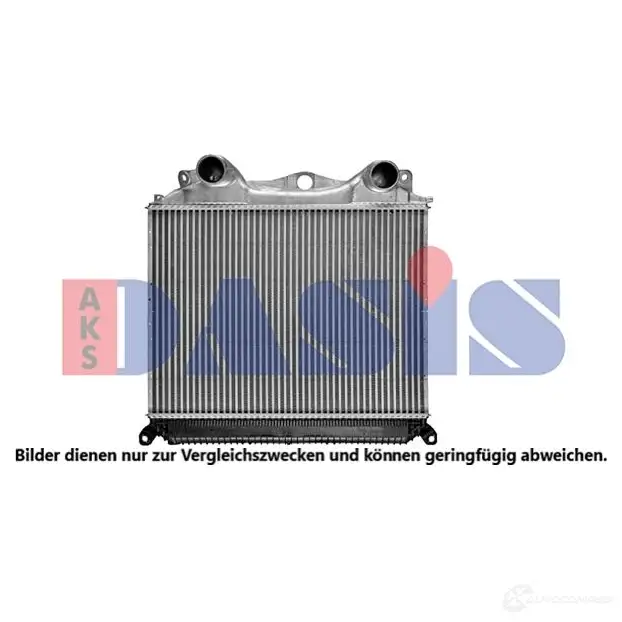 Интеркулер AKS DASIS I5O A72 267011n 4044455296744 872357