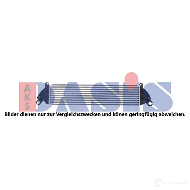 Интеркулер AKS DASIS G SNTT 1424860621 4044455760078 117008n