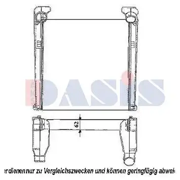Интеркулер AKS DASIS 4044455296430 872352 267005n 57 BG1BX