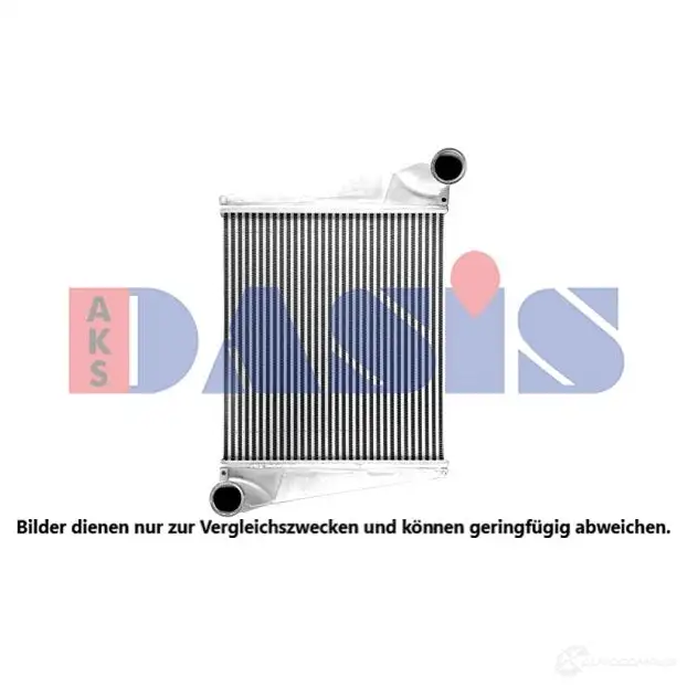 Интеркулер AKS DASIS Z W0U3 1424418155 287007x 4044455810759