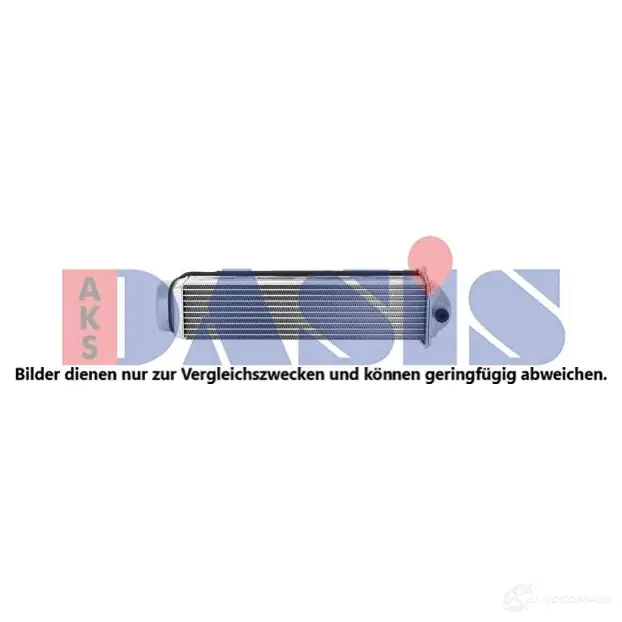 Интеркулер AKS DASIS 1424418203 4044455806356 487052n U PE3SPI