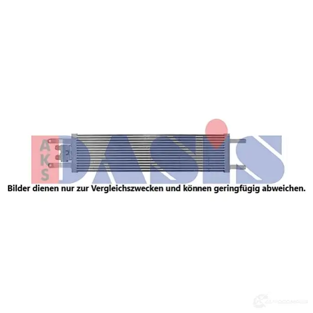 Интеркулер AKS DASIS 086007n 867818 4044455679769 1 146YT9