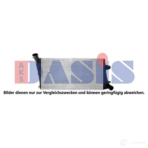 Интеркулер AKS DASIS 1424418166 297001n 4044455808329 88 K5UV