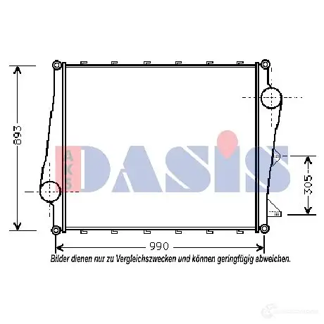 Интеркулер AKS DASIS 872588 287070n 2MA5 M 4044455294115