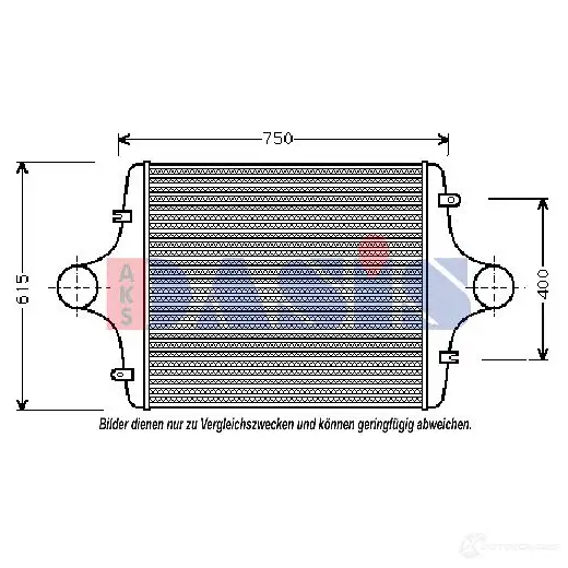 Интеркулер AKS DASIS 872378 4044455293903 ZBI SK 267100n изображение 0