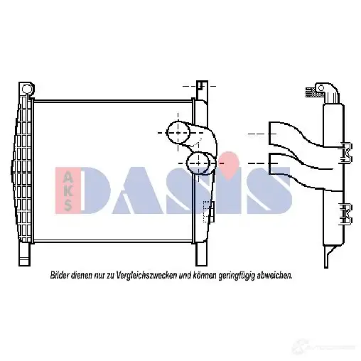 Интеркулер AKS DASIS 137420n 869732 4044455293347 57 3NO изображение 0