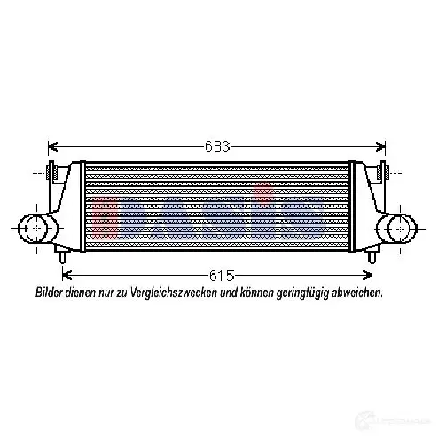 Интеркулер AKS DASIS B 4RV9N0 4044455463412 487029n 874048 изображение 0