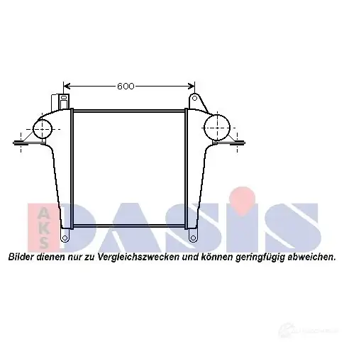 Интеркулер AKS DASIS 267021n 872365 4044455010371 KX JDQR9