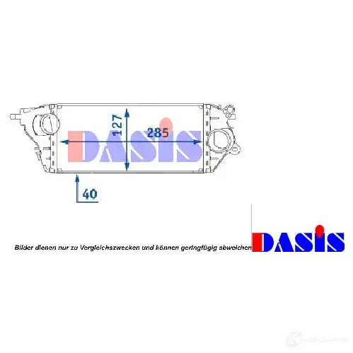 Интеркулер AKS DASIS 058018n 4044455297451 6108378 U TYN7