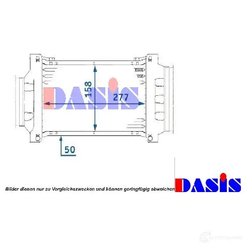 Интеркулер AKS DASIS 058017n 6108376 4044455297444 WYN W2H изображение 0