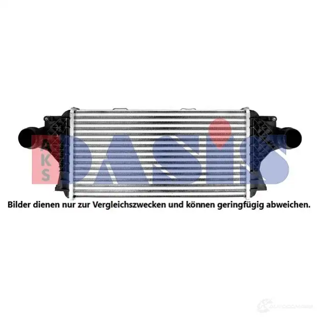Интеркулер AKS DASIS 1438913301 127002n W5UMQ HU