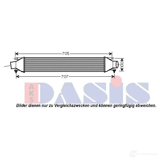 Интеркулер AKS DASIS 4044455435846 157021n 6108860 PI 7LQZ