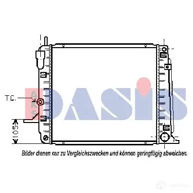 Интеркулер AKS DASIS 267220t X9H QXJ 4044455297604 872387 - Изображение 1