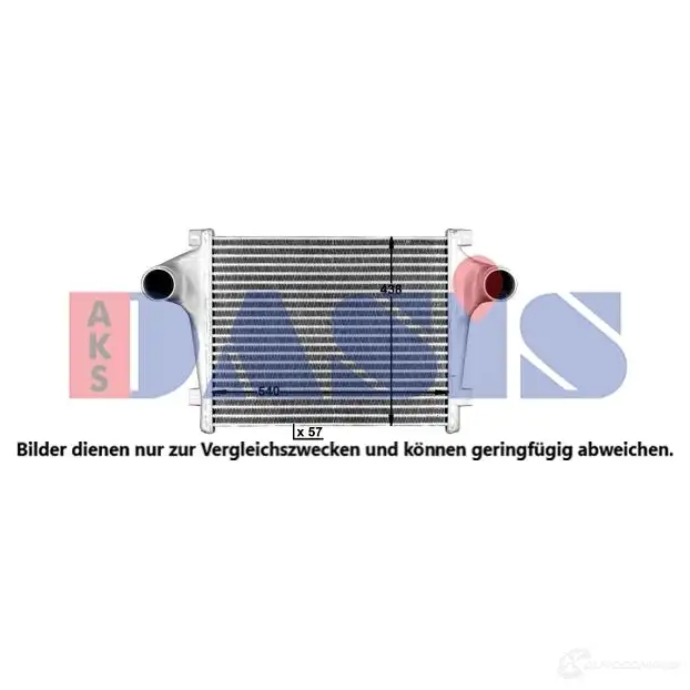 Интеркулер AKS DASIS 4044455811510 1424418192 407130x 367G L