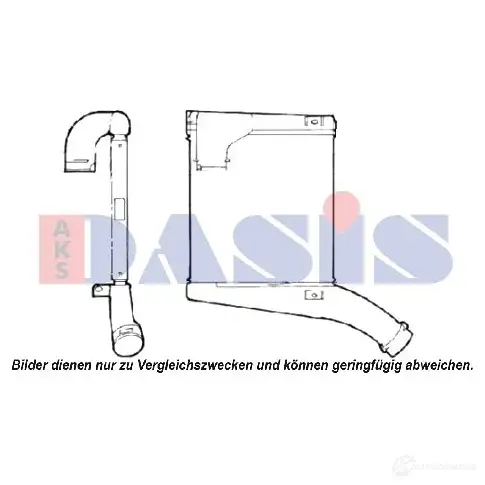 Интеркулер AKS DASIS 4044455293194 3 V865 137160n 869721