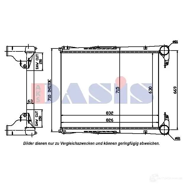 Интеркулер AKS DASIS 397009n 4044455295006 FKR 6746 873346