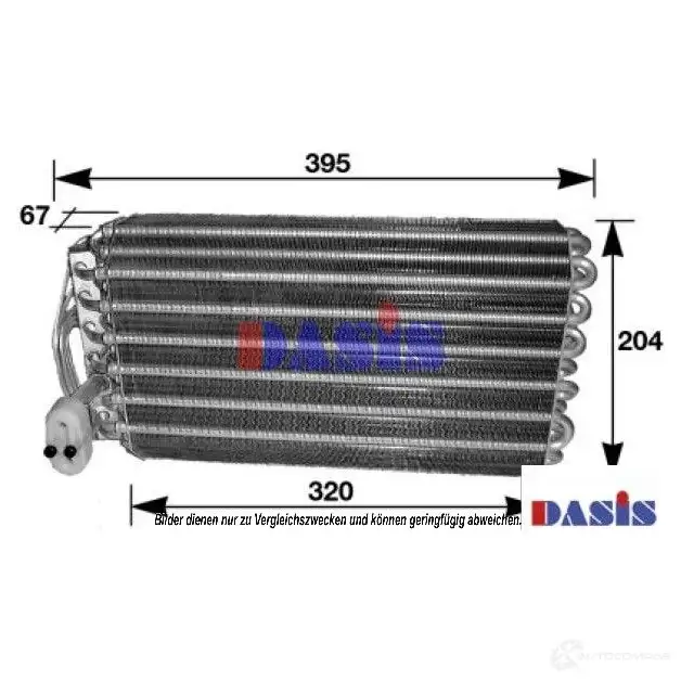 Интеркулер AKS DASIS 872376 4044455297741 267050t P 24YP1 изображение 0