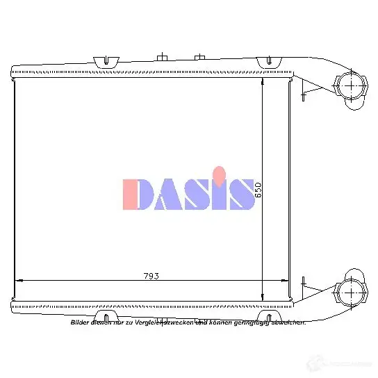 Интеркулер AKS DASIS 4044455294481 397200n V 5MTAY5 873365