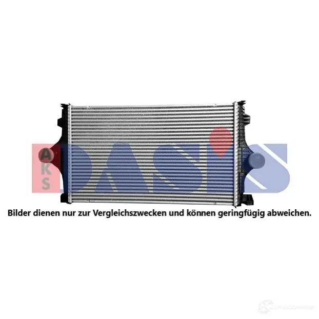 Интеркулер AKS DASIS 127029n 1437908198 32J9 X2K