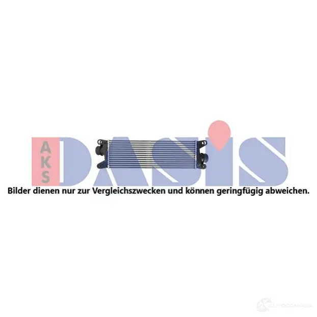 Интеркулер AKS DASIS 6 EGOVR 067022n 4044455808770 1424888125