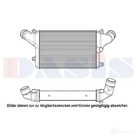 Интеркулер AKS DASIS 870056 4044455473688 147002n O3X 9P9