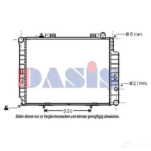 Интеркулер AKS DASIS 870458 157030n DHKLJ 5I 4044455293385
