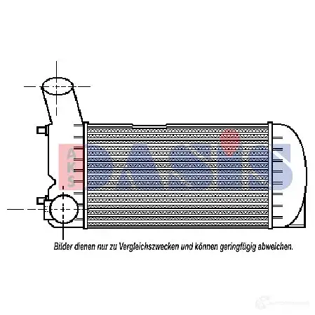 Интеркулер AKS DASIS VCX US0 4044455292340 047040n 866279 изображение 0