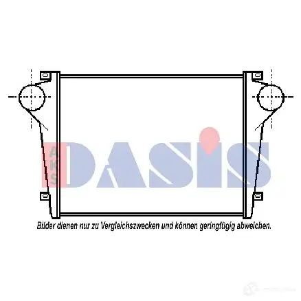 Интеркулер AKS DASIS 407130n 873537 4044455294603 HDBQ8R 8 изображение 0