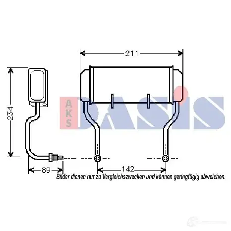 Интеркулер AKS DASIS 077002n 867470 R 0XSWG4 4044455470151 изображение 0