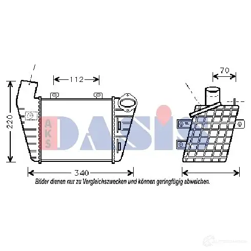 Интеркулер AKS DASIS 866246 047001n J2AB SQ 4044455295921 изображение 0
